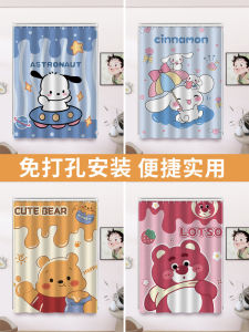 Cartoon Kids Bedroom Curtain Small Window Short Curtain Light Transmission Nontransparent Punch-Free Installation Boys and Girls Room Cloth Curtain