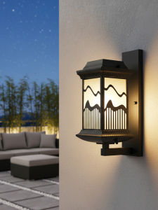 MARTINI | Waterproof Solar Ultra Bright Outdoor Wall Light