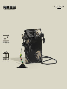 Mini Crossbody Phone Bag Womens New Chinese Style Bamboo Leaf Single Shoulder Mobile Phone Purse Fashionable Artistic