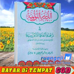 Kitab Terjemah perkata jurumiyah/Jurmiyah Perkata terjemah Jurmiyah Perkata Nahwu Sorrof