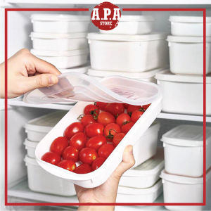 APA Fridge Container Plastic Storage Organizer Box Food Fruit Keep Fresh Bekas Peti Sejuk Simpan Sayur Makanan 冰箱收納盒