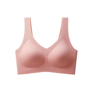 Seamless Wireless Comfort Sports Bra