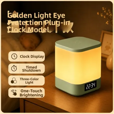 Companion Night Light Soft Glow Touch-Control Chargeable Bedside Lamp