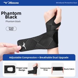 Mizuno | Tendon Care Thin Wrist Support