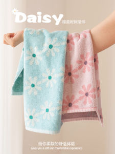 Khăn Mặt Cotton Mềm Mại Thấm Hút Nước Hình Hoa Cúc Cho Cặp Đôi Và Trẻ Em Khăn Lau Tay Cotton Nguyên Chất Dùng Trong Gia Đình