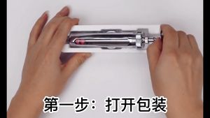 Suntikan Stainless Alat Suntik Besi Untuk Hewan Ternak