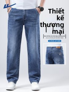 Warrior | Quần Jeans Đùi Dễ Dàng Co Giãn Kiểu Mỹ