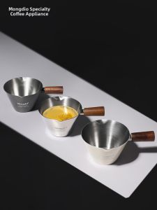 MONGDIO | Stainless Steel Espresso Extraction Cup