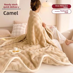 KAMONI | Soft Versatile Blanket Bed Use Office Nap Sofa Air Conditioning