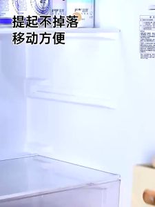 Four-layer Refrigerator Egg Storage Box Kitchen Egg Box Storage Egg Box Large Capacity Dedicated Egg Carton Egg Rolling Egg Storage Box