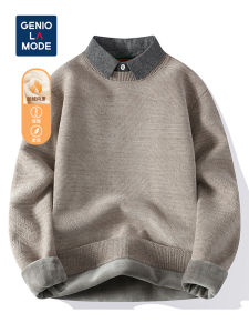 Thickened Fleece Lined Casual Knitted Shirt Collar Sweater Two-Piece Warm Inner Wear for Men by Tang Lion Group Desso