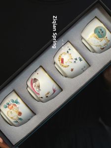 Bubble Tea Pot Crackled Ceramic Cup