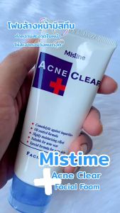Mistine Acne Clear Facial Foam Thái Lan – Sữa Rửa Mặt Giảm Mụn Kiểm Soát Dầu Dưỡng Ẩm