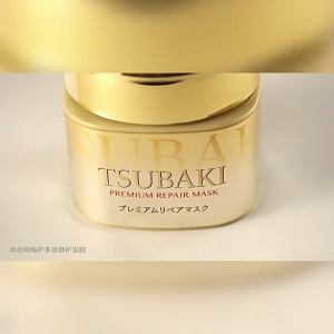 The Japanese imported Silk Beauty hair mask and golden conditioner can repair dry hair perm and dye and make damaged hair smooth