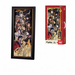 Toi | Adult DIY Handmade Puzzle Decorative Picture Frame