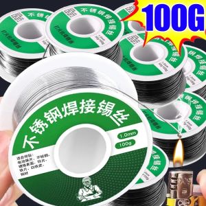 50/100G dây hàn inox nhiệt độ thấp nóng chảy độ tinh khiết cao đa mục đích nhôm Đồng sắt Kim loại Hàn lõi công cụ sửa chữa