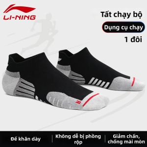 Li-Ning | Vớ Chạy Bộ Chuyên Nghiệp Nam Thấm Hút Mồ Hôi Thông Thở Bảo Vệ Cổ Chân Đế Terry