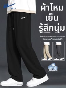 Warrior | Quần Nam Cảm Giác Mát Mẻ