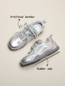 Agsdon | Silver Retro Ballet-inspired Chunky-soled Training Shoes