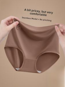 MiiOW | High Waist Womens Underwear Pure Cotton Modal Briefs Breathable Antibacterial Seamless Triangle Shorts Comfortable Innerwear