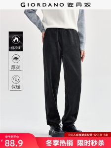 Giordano Womens Fleece Lined Corduroy Joggers Street Style Sporty Casual Long Knitted Pants Elastic Waist Cuffed Leggings