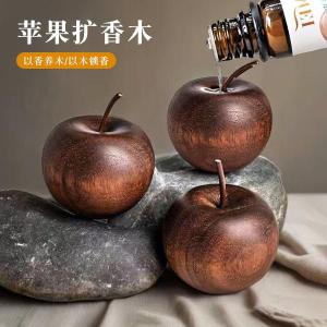 Apple Diffuser Wood Long Lasting Room Perfume High-End Decorative Home Use Essential Oil Perfume Mosquito Repellent Decorative Gift