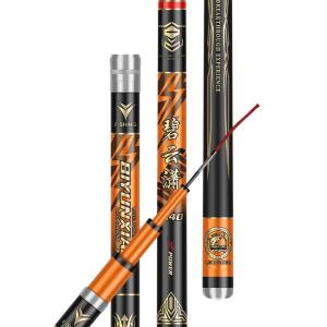 YouDiaoBaiChuan | Ultra-light Hard Carp Fishing Rod 5.4m