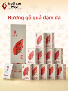 WUYIXING | Fragrant Aromatic Premium Wuyi Rock Tea 108g
