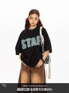 Blackbb Attractive Magnetic Field American Trendy Brand Denim Patchwork Embroidered T-Shirt Women Summer New Loose Sleeveless Top