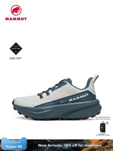 Comfortable Cushioned Low-cut Hiking Shoes