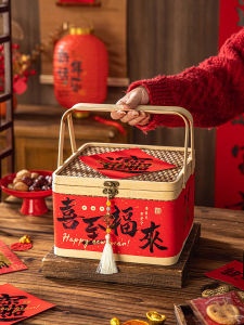 New Year Gift Box Snake Year Nut Items Box Spring Festival Visiting Family Sending Gifts to Elderly Teachers Chinese Style