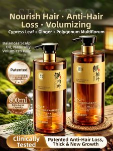 Pozitilan | Anti-Hairloss Regrowth Controlling Oil Fluffing Anti-Dandruff Itch-Relief Shampoo