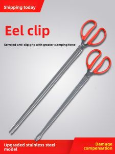 GIANXI | Multi-Purpose Fishing Tongs Stainless Steel Clamp