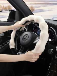 Bọc Vô Lăng Ô Tô Phong Cách Nữ Thần Cao Cấp Dễ Thương Ấm Áp Trang Trí Lông Thú Ấm Áp Chống Trượt Mùa Đông Ô Tô