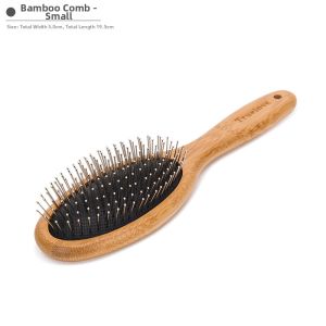 TRUELOVE | Pet Grooming Brush Steel Needle and Bamboo Pet Care Supplies