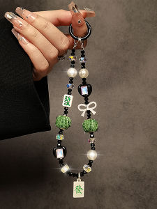 New Year Be Rich Beads Satchel Chain Wrist Short Lanyard Strap Clip Phone Case Keychain Handbag Pendant Female Fashion