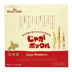 ✅ราคานี้ถึงสิ้นเดือน✅POTATO FARM  มันฝรั่งทอดกรอบจากฮอกไกโด Jaga Pokkuru (じゃがポックル) หรือขนมของฝากในสนามบิน