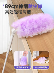 Disposable Extendable Electrostatic Dust Removal Feather Duster for Home Car Use Soft Bristle Brush for Sweeping Dust And Grey