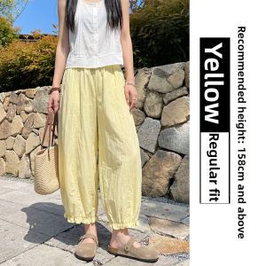 XINGJUSHE | Yellow Floral Bud High-Waist 9-Segment Light Thin Quick-Dry Sun-Blocking Flare Pants