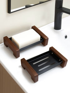 Walnut Soap Dish Bathroom Washstand High End Soap Plate Elegant Home Decor Aluminum Material No Drilling Required Installation