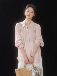 Sun Protection Light Pink Breathable Shirt