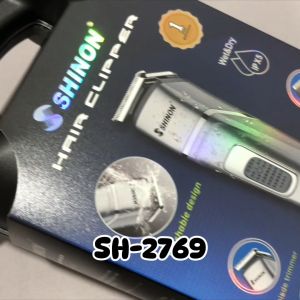 SHINON SH-2769 Set 4 in 1 Man Grooming Kit Alat Cukur Listrik Mesin Potong Listrik Pria Pemangkas Rambut Hidung Pemangkas Rambut Jenggot Pemangkas Mesin Potong Rambut Bulu Hidung Set Pencukur Pria