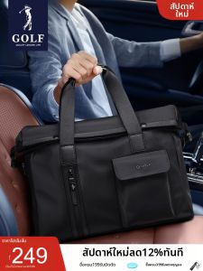 Golf | Casual Business Laptop Large Capacity Light Portable Briefcase