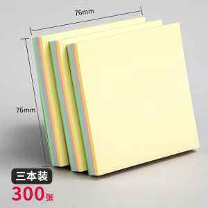 Deli Sticky Note Students Use Good-looking Creative Cute Note Stickers Korean Ins Style Label Sticker Stickers Post-It Notes Tearable Color Small Strip Sticky Note Memo Take-out Message N Times Stickers Book