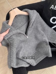 Soft Cozy Grey Half Zipper Sweater Womens Autumn Winter Loose Knitted Top Quality Fashionable Pullover for Small Figures