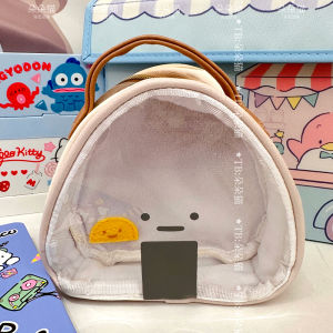 Cute Bear Corner Life Food Kingdom Leather Rice Ball Shaped Pain Pack Handheld Cosmetic Bag Storage Organizer PU Material