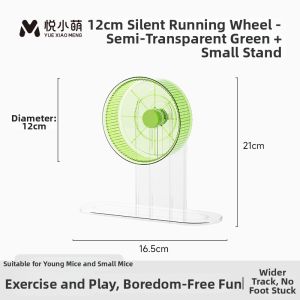 Silent Running Wheel for Hamsters & Degus