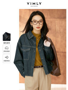 Retro Denim Loose Womens Shirt 132 Yuan Autumn Design Casual Style Long Sleeve Cotton Polyester Blend Pure Color Button up
