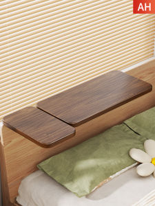 evesigar | Extendable Nightstand Shelf Bedside Projector Bracket