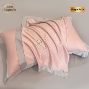 KAMONI | Cooling Pillow Case for Adults 48x74cm